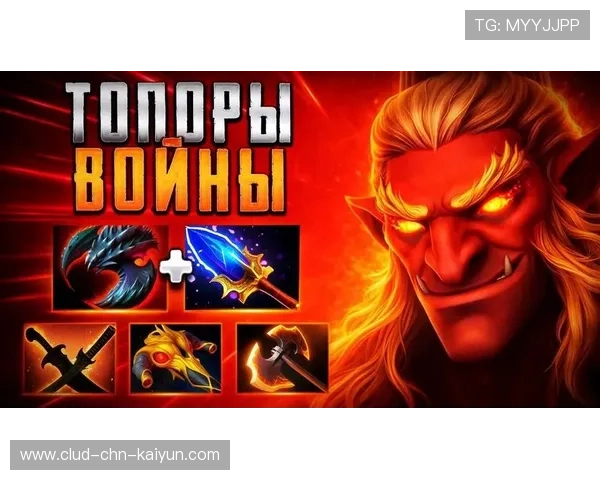 为什么“巨魔战将”在当前版本的团战输出中越来越依赖“撒旦之邪力”？