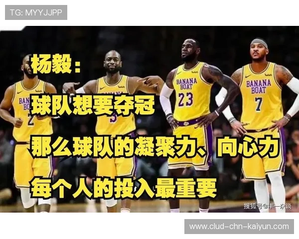 球队如何吸纳年轻人才，如何培养球队凝聚力