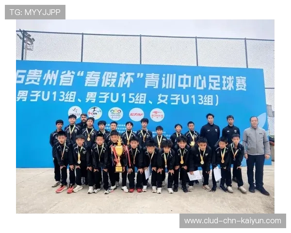 2026年足球青训名师工作室落成，2020足球青训选拔