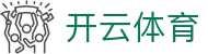 开云体育官方入口 - Kaiyun Sports 官方网站 APP 下载及多点入口